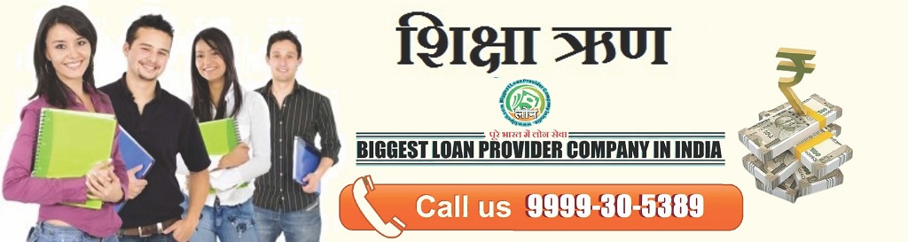 LOAN (*.jpg), (*.jpeg), (*.jpe), (*.png) IMAGES