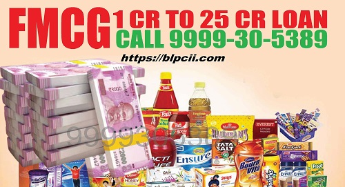 discount of 2% on the Rate of Interest of the loan for FMCG registered company LOAN