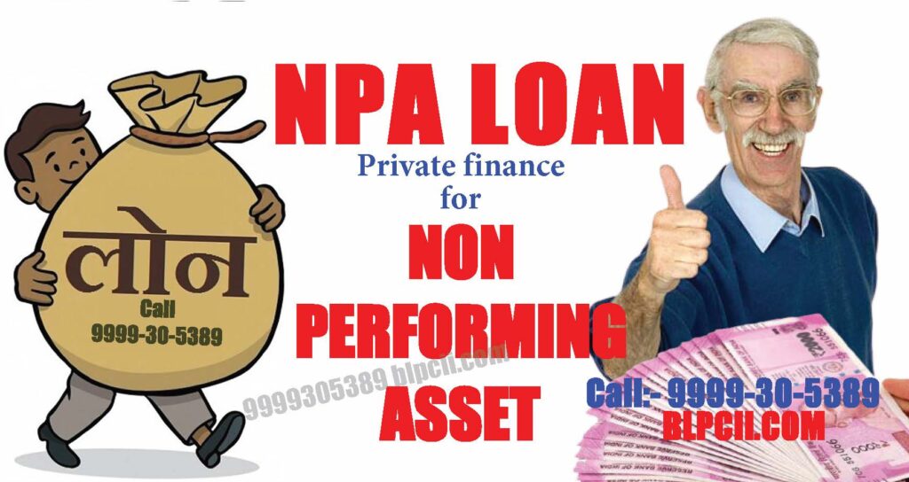 private-finance-for-non-performing-asset